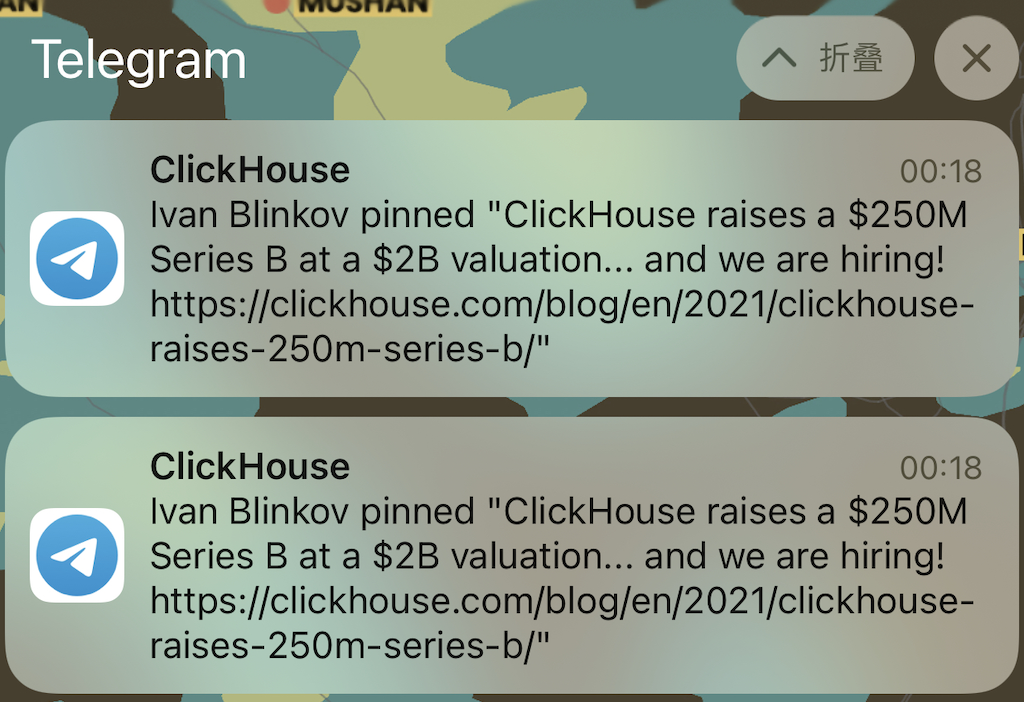 clickhouse raise